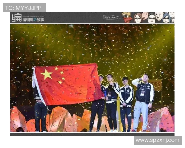 BLG在DOTA2与S15LOL中的转型分析及其得失探讨