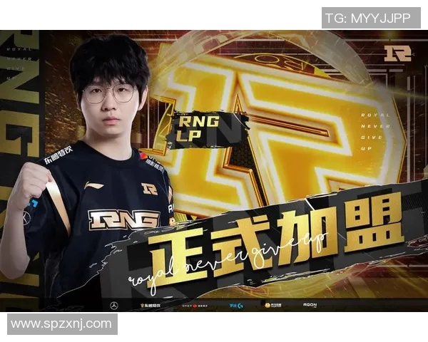 最新和平精英灵活性排行榜揭晓RNG战队领跑S15LOL赛事之巅