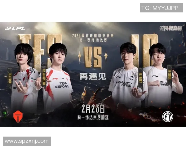 S15电竞总决赛英雄联盟IG战队创下历史新高速度排名引发热议