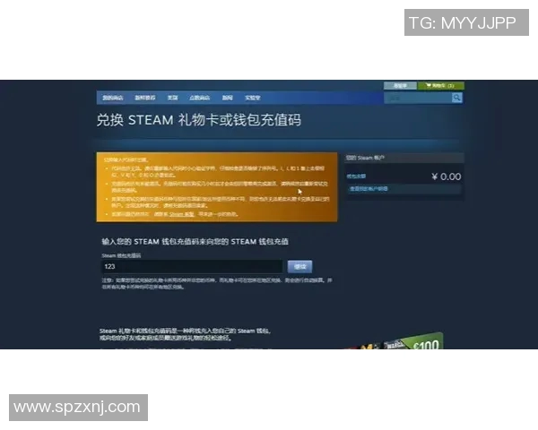 电竞实时数据专家吴静分享CSGO游戏技巧与心得体会全解析 电竞实时数据专家吴静分享CSGO游戏技巧与心得体会全解析