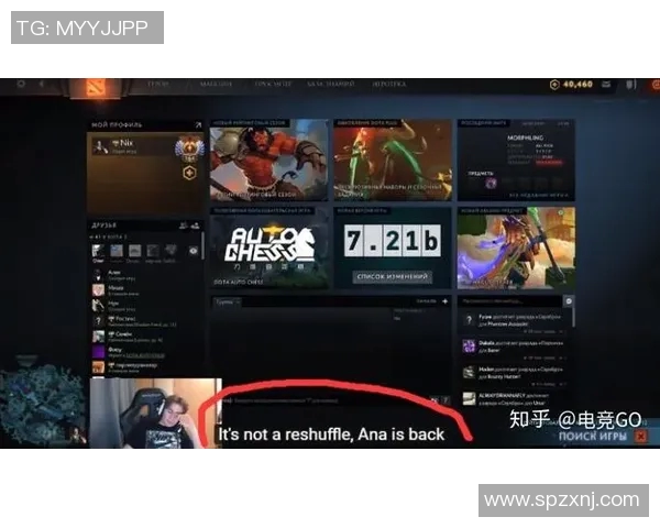 电竞实时数据张伟专访回顾DOTA2发展历程与未来展望 电竞实时数据张伟专访回顾DOTA2发展历程与未来展望