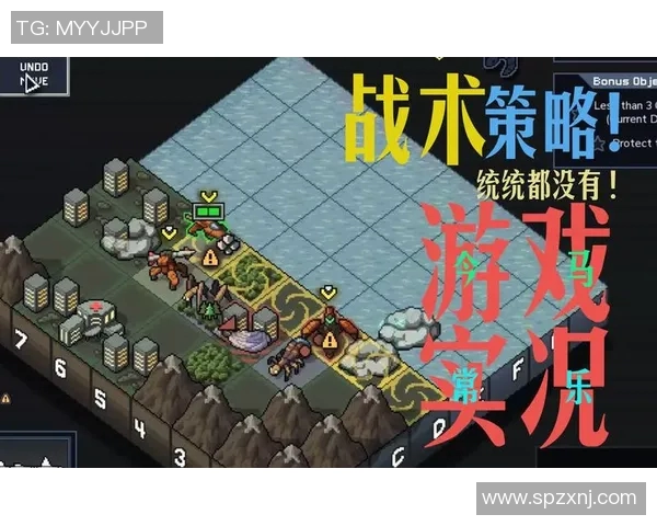 深入分析CSGO焦点V5的游戏节奏与战术策略探讨