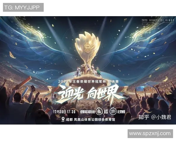 BLG以73分领跑世界冠军杯积分榜展现强大实力 BLG以73分领跑世界冠军杯积分榜展现强大实力