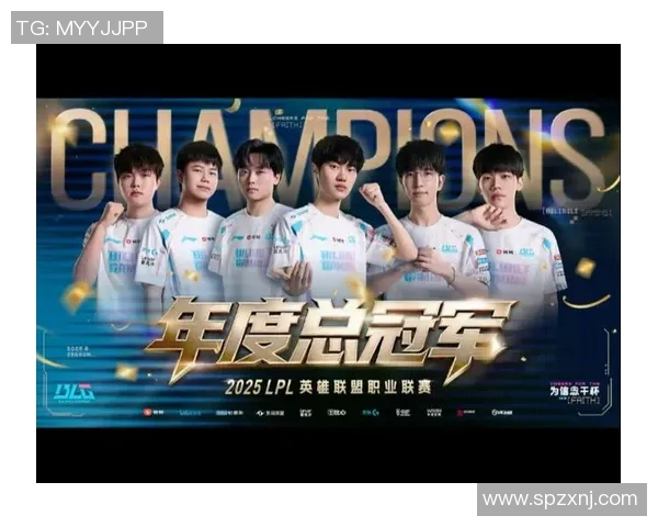 BLG在世界冠军杯中的灵活性表现分析与点评