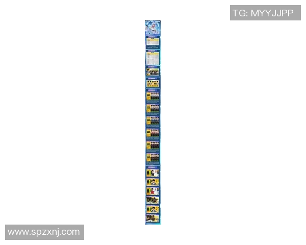 2026电竞新闻和平精英最新配合排行榜揭晓WE战队荣登第9位引发热议